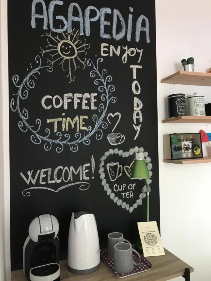 Cozy Room Agapedia บราชอฟ ภายนอก รูปภาพ